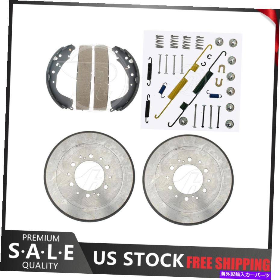 Brake Drum 2004年から2006年のトヨタツンドラのリアキットブレーキドラム＆ブレーキシューズハードウェアキット Rear Kit Brake Drums & Brake Shoes Hardware Kit For 2004-2006 Toyota Tundra【並行輸入品】