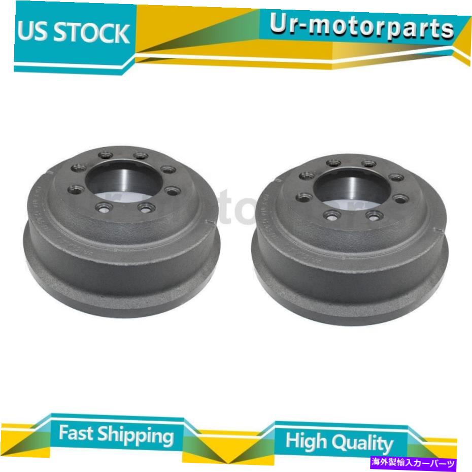 Brake Drum （2）リアブレーキドラムデュラゴフィットフォードE-250エコノリン1987-1991 (2) Rear Brake Drum DuraGo Fits Ford E-250 Econoline 1987-1991【並行輸入品】