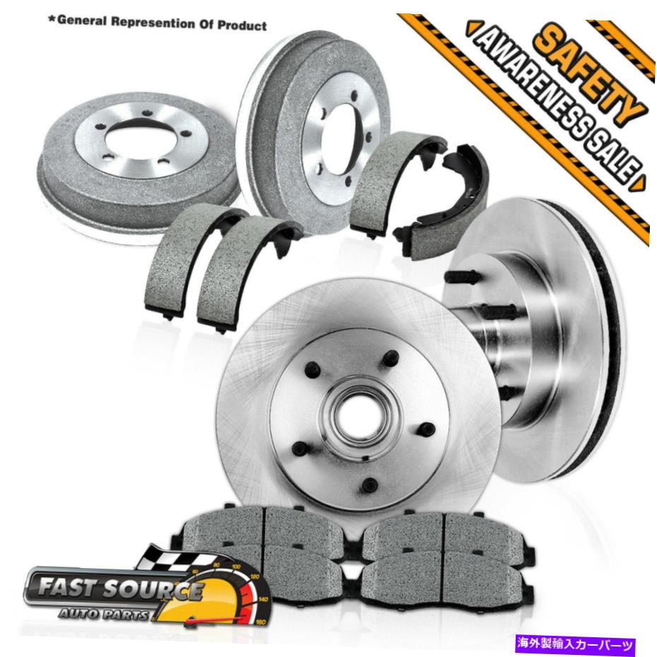 Brake Drum フロントブレーキローター +セラミックパッドとリアドラム +靴95?00タホユーコン Front Brake Rotors + Ceramic Pads & Rear Drums + Shoes For 95 - 00 Tahoe Yukon【並行輸入品】