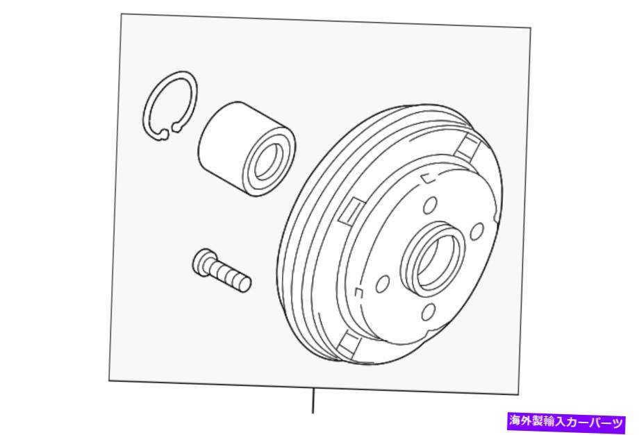 Brake Drum 本物の三菱ドラム3780A018 Genuine Mitsubishi Drum 3780A018【並行輸入品】
