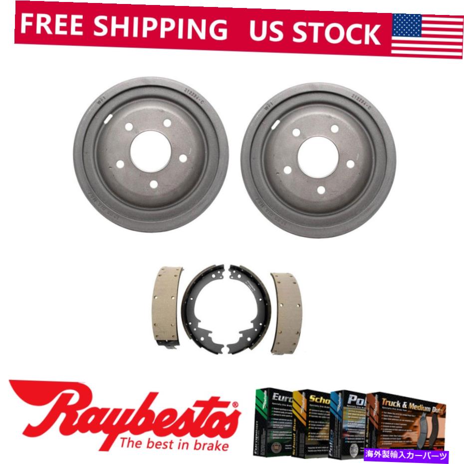 Brake Drum フロントキットブレーキドラム＆ブレーキシューズ1959-1968キャデラックデビル - レイベスト Front Kit Brake Drums & Brake Shoes For 1959-1968 Cadillac DeVille - Raybestos【並行輸入品】