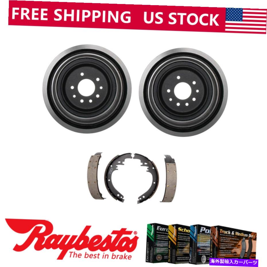 Brake Drum 1971-1972シボレーブルックウッドのリアキットブレーキドラム＆ブレーキシューズ - レイベスト Rear Kit Brake Drums & Brake Shoes For 1971-1972 Chevrolet Brookwood - Raybestos【並行輸入品】