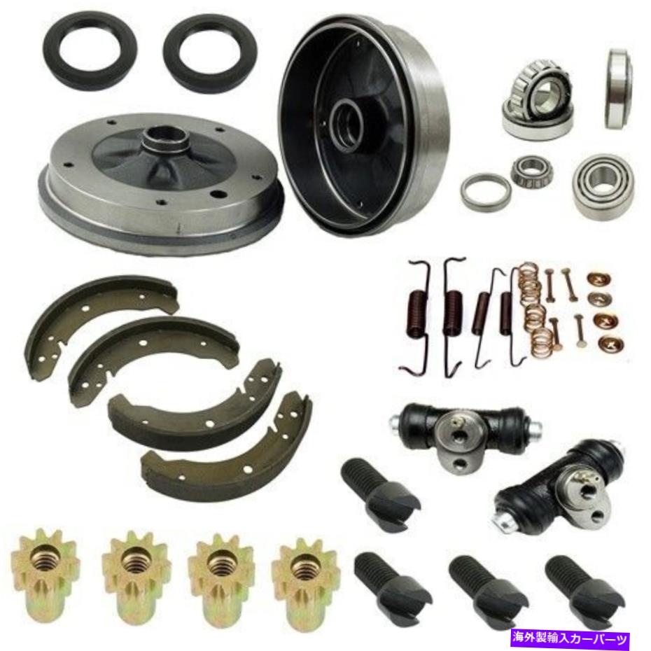 Brake Drum フロントブレーキリビルドキット、ビートル66-67ボールジョイントビーム、デューンバギー＆VW Front Brake Rebuild Kit, Beetle 66-67 Ball Joint Beam., Dunebuggy & VW【並行輸入品】