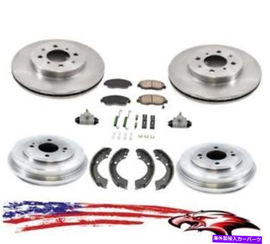 Brake Drum ローターブレーキパッドリアドラムシューズスプリングスホイールシリンダーホンダシビック01-05 Rotors Brake Pads Rear Drums Shoes Springs Wheel Cylinders for Honda Civic 01-05【並行輸入品】