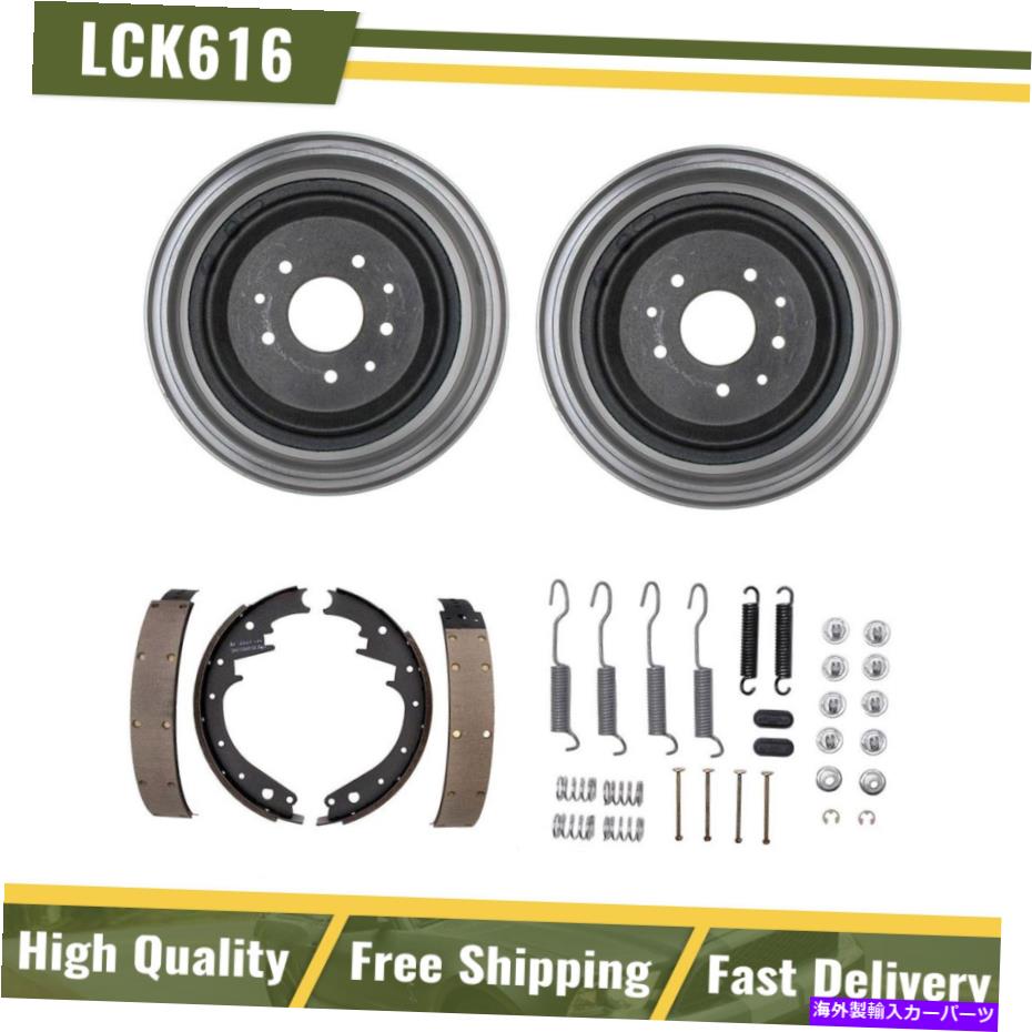Brake Drum ブレーキドラムシューズハードウェアキットフィット1956-1962シボレーコルベットリア4PCS RS_L6 Brake Drum Shoe Hardware Kit Fits 1956-1962 Chevrolet Corvette Rear 4PCS RS_L6【並行輸入品】