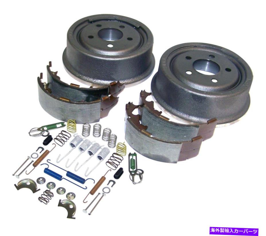 Brake Drum 52005350KE Crown Automotive 52005350KEドラムブレーキサービスキット 52005350Ke Crown Automotive 52005350Ke Drum Brake Service Kit【並行輸入品】
