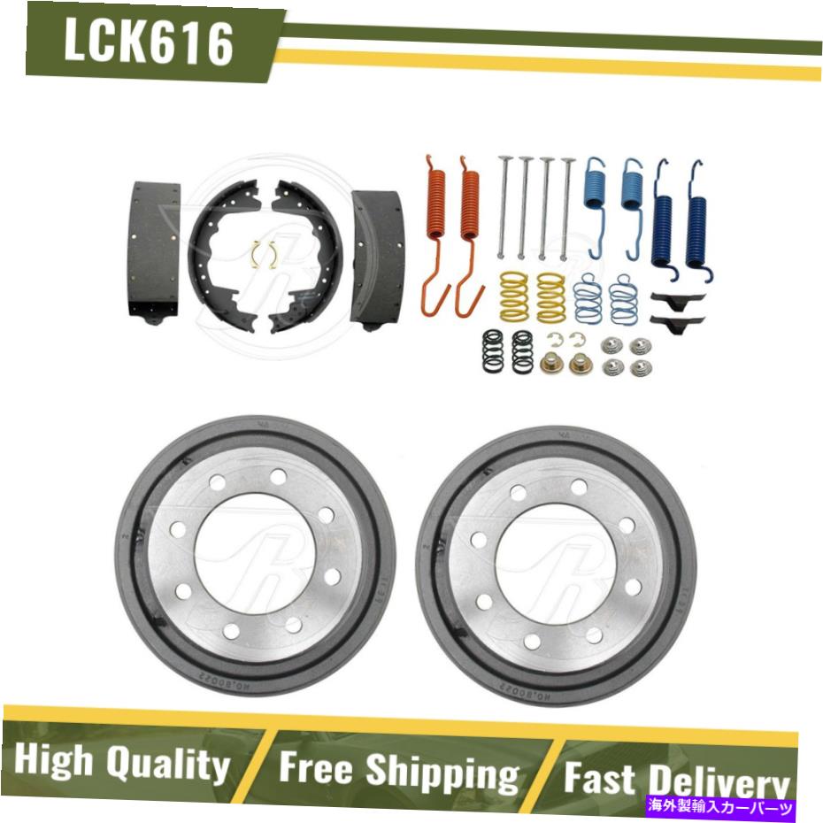 Brake Drum リアブレーキドラムブレーキシューズハードウェアスプリングキットフィット1999 Dodge Ram 3500 Van New Rear Brake Drum Brake Shoes Hardware Spring Kit Fits 1999 Dodge Ram 3500 Van NEW【並行輸入品】