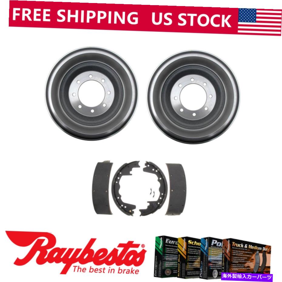 Brake Drum 2003 2004 2005 2006 Ford E-250のリアキットブレーキドラム&ブレーキシューズ Rear Kit Brake Drums & Brake Shoes For 2003 2004 2005 2006 Ford E-250【並行輸入品】