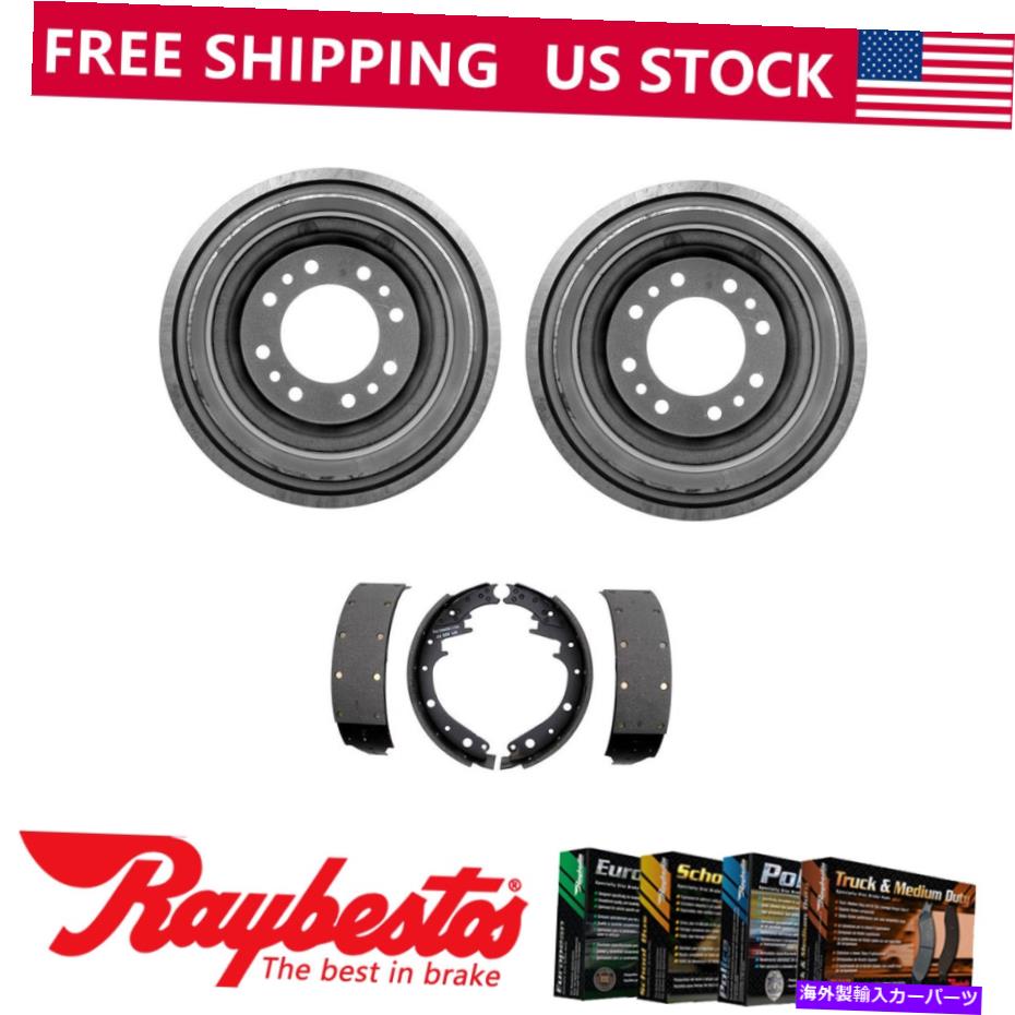 Brake Drum 1972年のシボレーK20郊外のリアキットブレーキドラムとブレーキシューズ - レイベスト Rear Kit Brake Drums & Brake Shoes For 1972 Chevrolet K20 Suburban - Raybestos【並行輸入品】