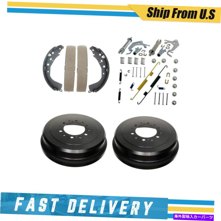 Brake Drum トヨタタコマ2003用のリアブレーキドラムブレーキシューズ＆ハードウェアスプリングキット Rear Brake Drums Brake Shoes & Hardware Spring Kit for Toyota Tacoma 2003【並行輸入品】