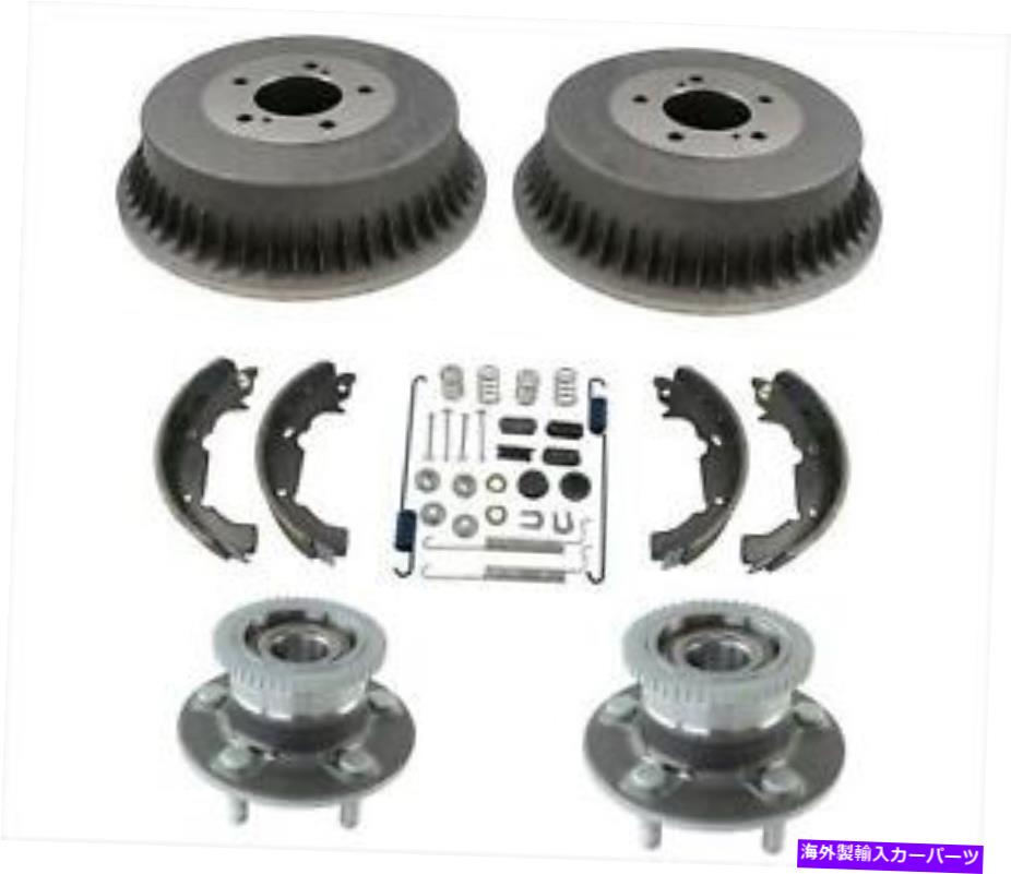 Brake Drum AP新しいリアドラムブレーキシューズハブベアリングスプリングキットは日産クエスト97-02 6pに適合します AP New Rear Drums Brake Shoes Hub Bearings Spring Kit Fits Nissan Quest 97-02 6p【並行輸入品】