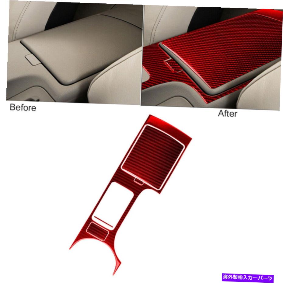 trim panel 5PCSレッドカーボンファイバーセンターコンソールギアシフトパネル日産350Z 06-09のトリム 5Pcs Red Carbon Fiber Center Console Gear Shift Panel Trim For Nissan 350Z 06-09【並行輸入品】