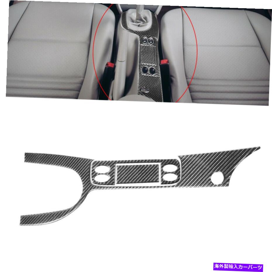 trim panel 3PCSカーボンファイバーギアシフトパネルポルシェボクスター911カレラ1998-04のトリム 3Pcs Carbon Fiber Gear Shift Panel Trim For Porsche Boxster 911 Carrera 1998-04【並行輸入品】