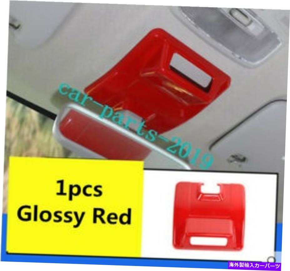 trim panel 赤い内側の屋根のバックミラーベースパネルカバースズキジミニー2019 2020のトリム Red Inner Roof Rearview Mirror base Panel Cover trim For Suzuki Jimny 2019 2020【並行輸入品】