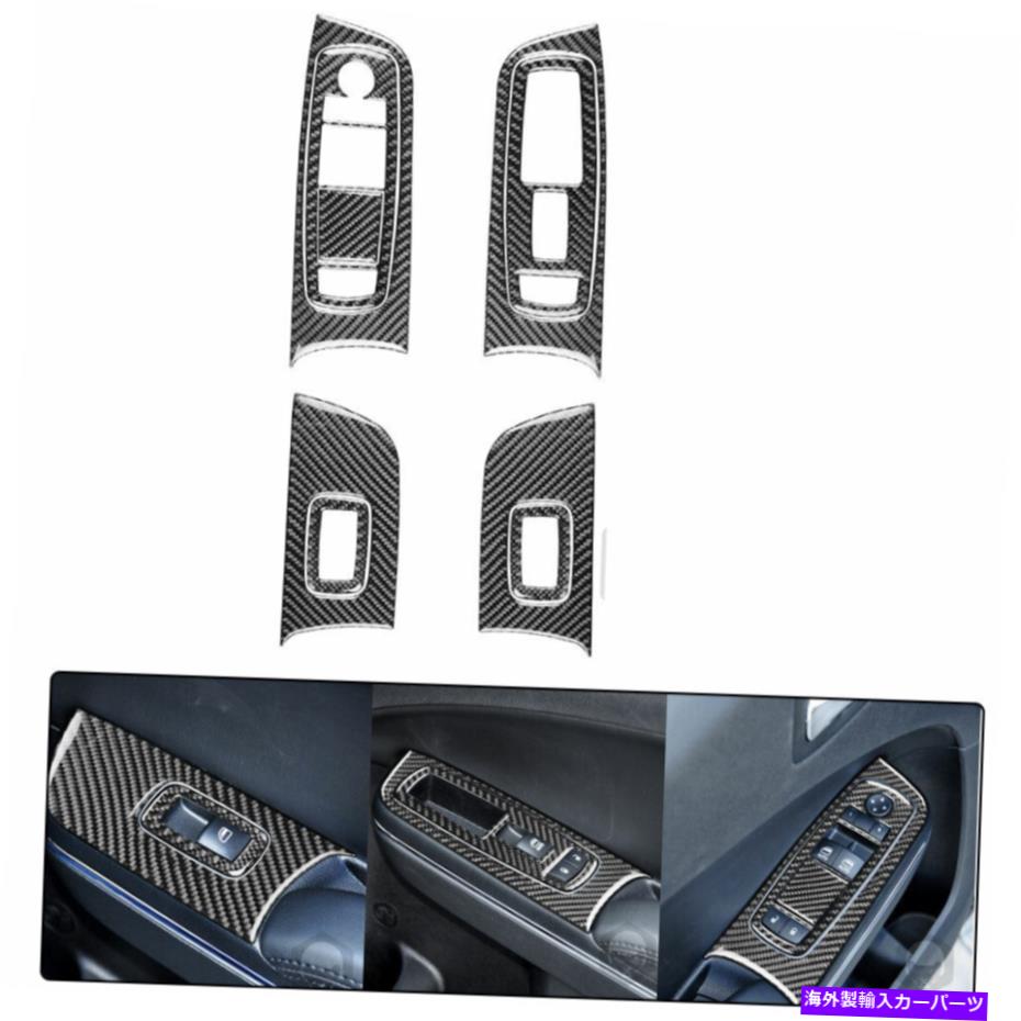 trim panel 車両ドアパネルフレームカーボンファイバーステッカーダッジ充電器9pcs用デカール Vehicle Door Panel Frame Carbon Fiber Stickers Decals For Dodge Charger 9PCS【並行輸入品】 38,396円