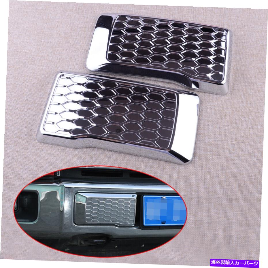 trim panel Ford F150 F-150 2015-2021に2倍のABSクロムフロントバンパーパネルカバートリムフィット 2x ABS Chromed Front Bumper Panel Cover Trim fit for Ford F150 F-150 2015-2021【並行輸入品】