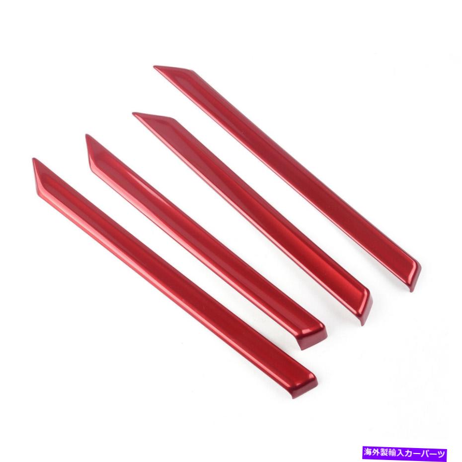 trim panel 4PCインテリアレッドドアパネルアームレストカバートリムストリップホンダシビック2016-19にフィット 4pc Interior Red Door Panel Armrest Cover Trim Strip fit for Honda Civic 2016-19【並行輸入品】