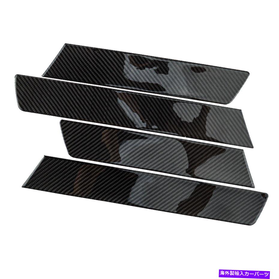 trim panel 4PCSカーボンファイバーインテリアドアパネルカバートリムホンダCR-V 2007-2011に適しています 4Pcs Carbon Fiber Interior Door Panel Cover Trim Fit for Honda CR-V 2007-2011【並行輸入品】