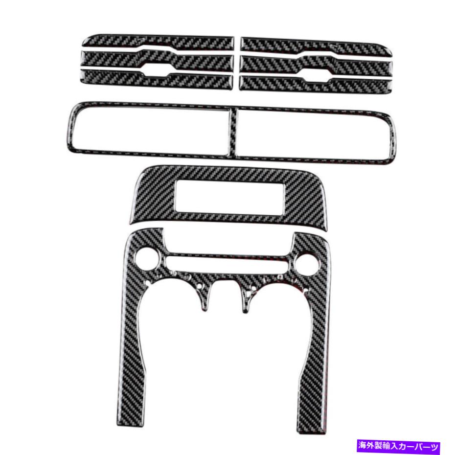 trim panel カーボンファイバーエアコンスイッチパネルカバートリムカマロ2010-15使用 Carbon Fiber Air Conditioning Switch Panel Cover Trim fit for Camaro 2010-15 use【並行輸入品】