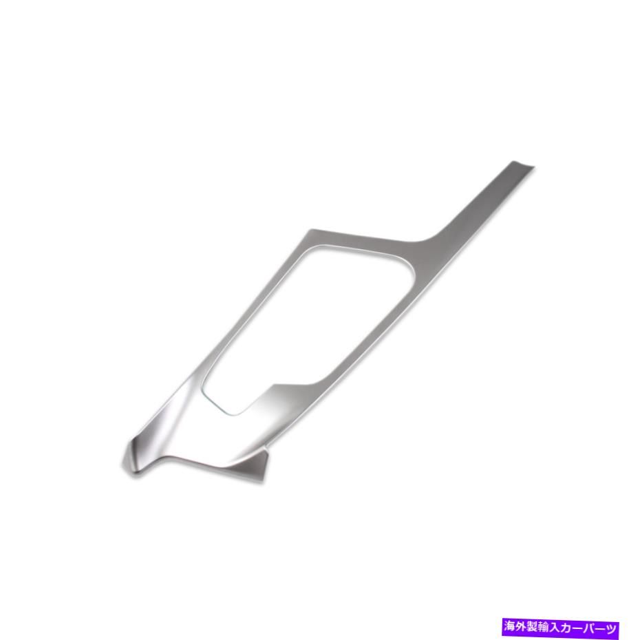 trim panel 2020年に適合しますギアシフトノブコンソールパネルトリムマットRHDに適合します Fit for 2020 Nissan Note Gear Shift Knob Console Panel Trim Matte RHD【並行輸入品】
