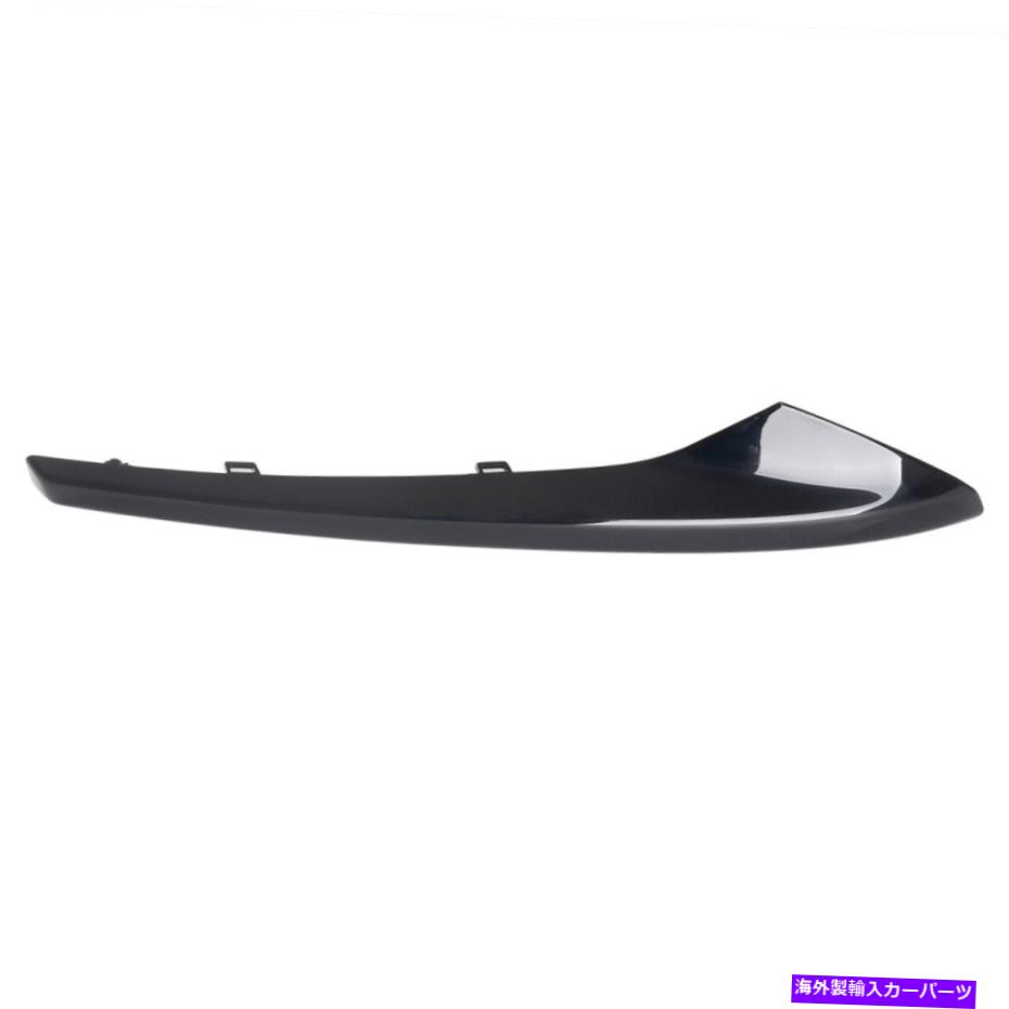 trim panel 17-19ジャガーXE Rスポーツに適した右旅客フロントバンパーブラックトリムモールディング Right Passenger Front Bumper Black Trim Molding Fit For 17-19 Jaguar XE R-Sport【並行輸入品】