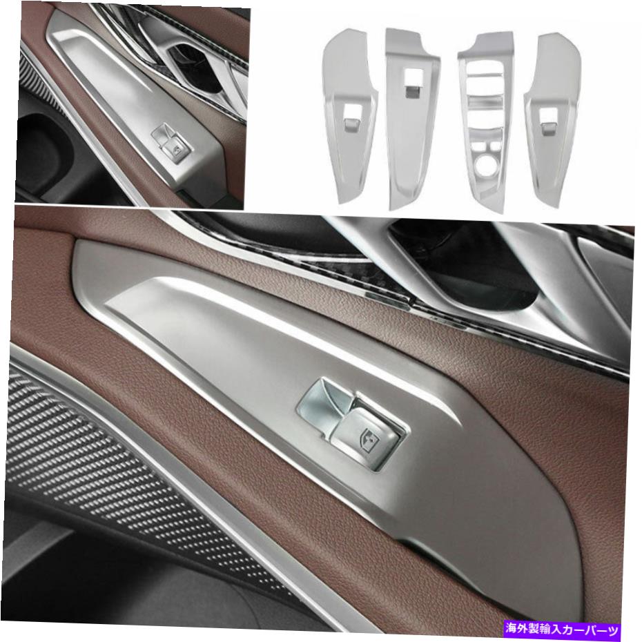 trim panel BMW 3シリーズG20 2019-2022シルバーABSのガラスウィンドウリフティングパネルの装飾 Glass Window Lifting Panel Decoration For BMW 3-Series G20 2019-2022 Silver ABS【並行輸入品】