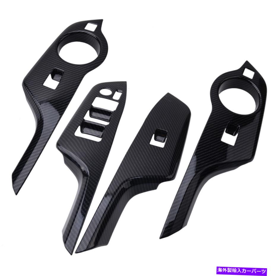 trim panel トヨタC-HR CHR 2016-2019にフィットするウィンドウリフトスイッチパネルカバートリム装飾 Window Lift Switch Panel Cover Trim Decor Fit for Toyota C-HR CHR 2016-2019【並行輸入品】