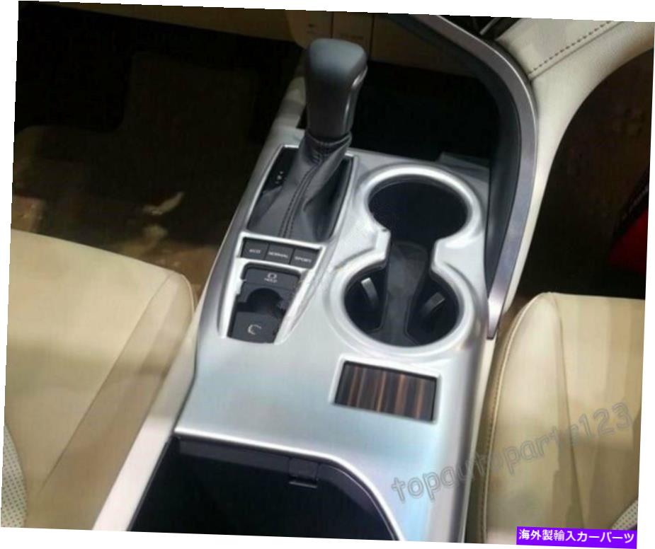 trim panel フィットトヨタカムリ2018 ABS Chromeインナーギアシフトボックスパネルカバートリムnew Fit Toyota Camry 2018 ABS Chrome Inner Gear Shift Box Panel Cover Trim New【並行輸入品】