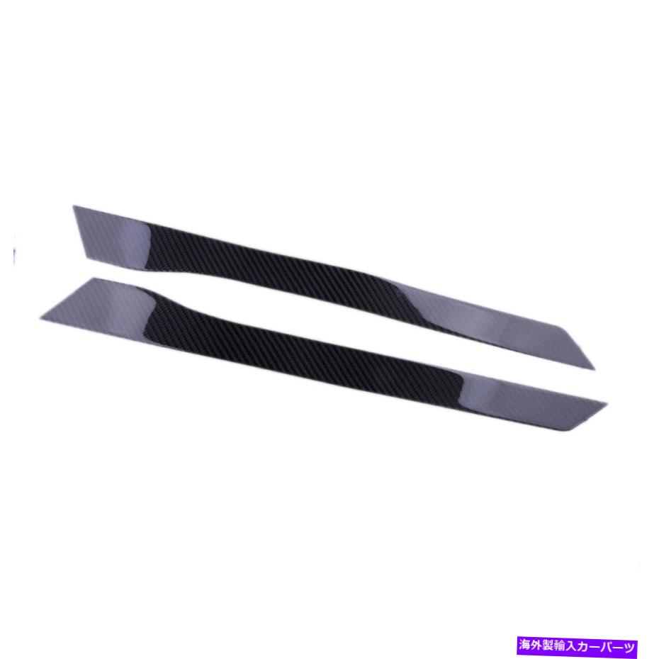 trim panel L+RコンソールアームレストボックスサイドパネルカバートリムストリップダッジRAM 1500 18-22にフィット L+R Console Armrest Box Side Panel Cover Trim Strip Fit for Dodge Ram 1500 18-22【並行輸入品】
