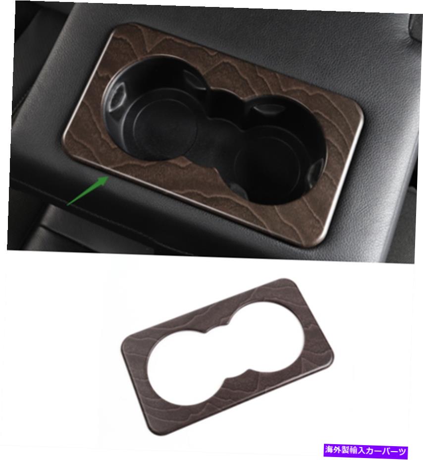 trim panel ランドローバーディフェンダー用のピーチウッド穀物リアウォーターカップホルダーパネルカバーフレーム Peach wood grain Rear Water Cup Holder Panel Cover Frame For Land Rover Defender【並行輸入品】