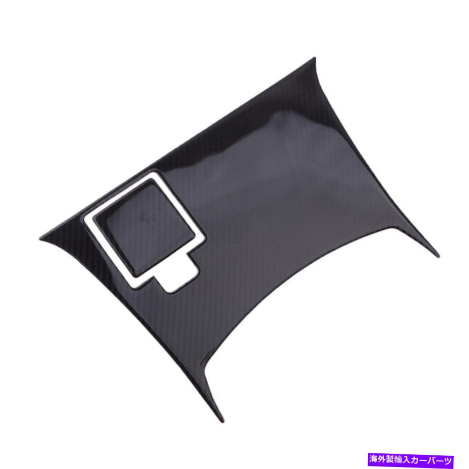 trim panel カーボンファイバーリアセンターコンソールパネルトリムカバー日産350Z 2003-2009に適しています Carbon Fiber Rear Center Console Panel Trim Cover Fit For Nissan 350Z 2003-2009【並行輸入品】
