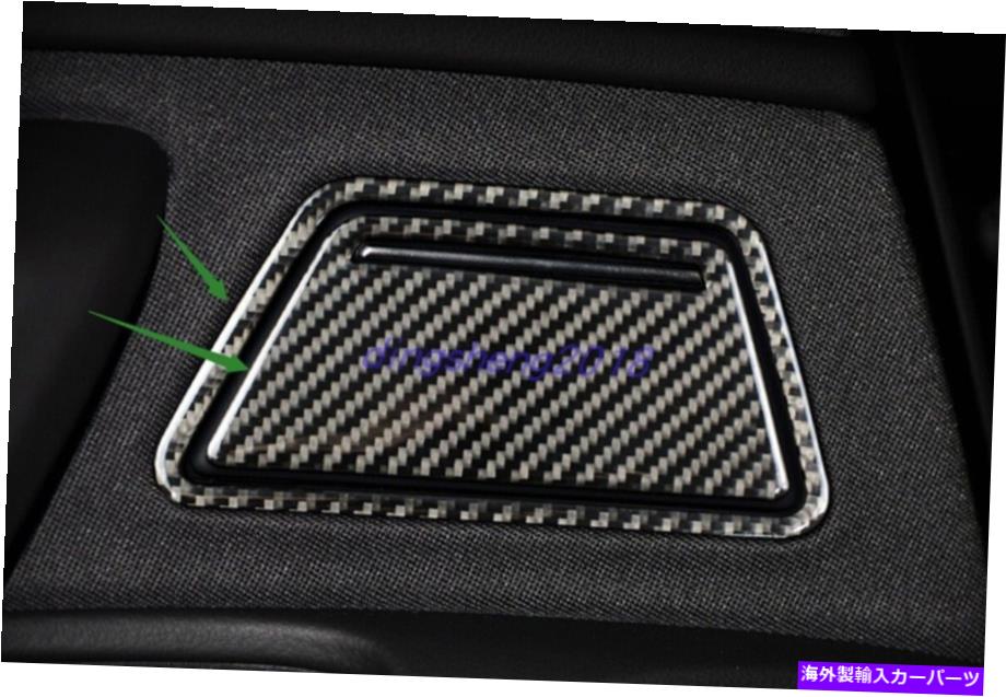 trim panel 4PCSソフトカーボンファイバーアウディA6 2012-2018用のソフトカーボンファイバーインテリアアッシュトレイ装飾パネル 4PCS Soft Carbon Fiber Interior Ashtray decorative panel For Audi A6 2012-2018【並行輸入品】