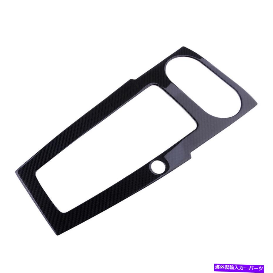 trim panel カーボンファイバーギアシフトパネルカバーアウディA3 S3 8V 2014-2019 NEWに適しています Carbon Fiber Gear Shift Panel Cover Trim Fit For Audi A3 S3 8V 2014-2019 New【並行輸入品】