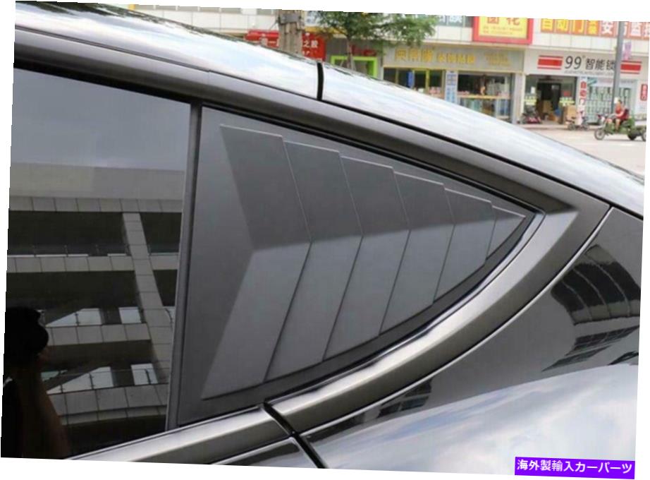 trim panel マットブラックサイドウィンドウルーバーシャ??ッターカバーテスラモデルY 2020-2022 Zのトリム Matte Black Side Window Louver Shutter Cover Trim For Tesla Model Y 2020-2022 Z【並行輸入品】