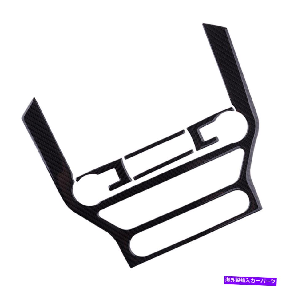 trim panel 5xカーボンファイバーセンターコンソールCDコントロールパネルFord Mustang 15-19に適しています 5x Carbon Fiber Center Console CD Control Panel Cover Fit For Ford Mustang 15-19【並行輸入品】