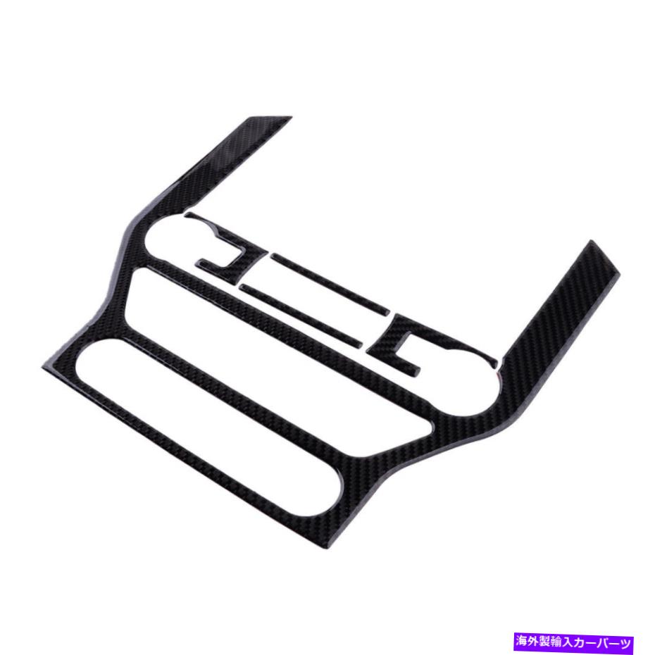 trim panel 5PCSカーボンファイバーインテリアCDパネルステッカーカバーフォードマスタング2015-2019に適しています 5Pcs Carbon Fiber Interior CD Panel Sticker Cover Fit For Ford Mustang 2015-2019【並行輸入品】