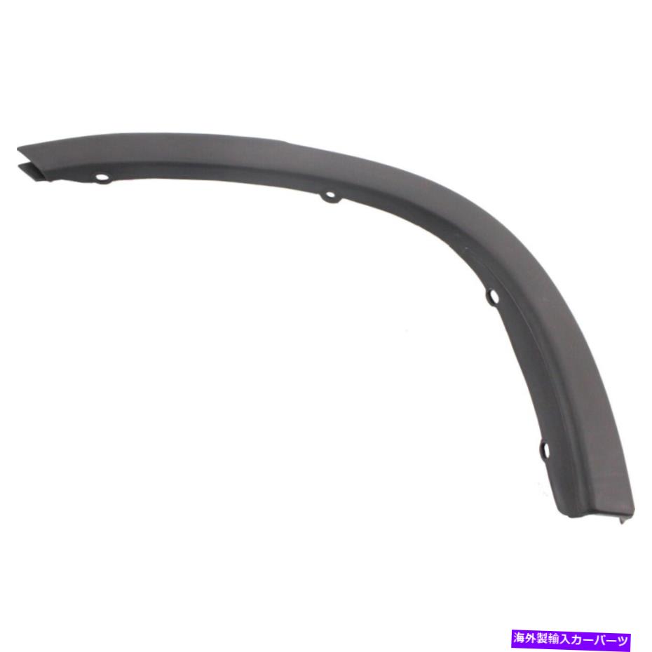 trim panel フェンダートリムリア右側側の乗客RH HO1791101 74410S10010 for CR-V Fender Trim Rear Right Hand Side Passenger RH HO1791101 74410S10010 for CR-V【並行輸入品】