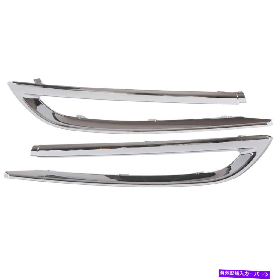 trim panel リアバンパー左右外のクロムトリムモールディング2011-16 BMW 5 'F10 LCIに適しています Rear Bumper Left Right Outer Chrome Trim Molding Fit For 2011-16 BMW 5' F10 LCI【並行輸入品】