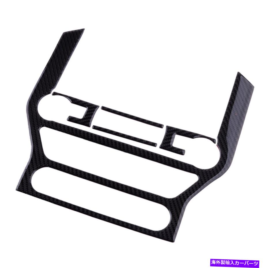 trim panel 5PCSカーボンファイバーセンターコンソールCD GPSパネルフレームFord Mustang 2015-19に適しています 5Pcs Carbon Fiber Center Console CD GPS Panel Frame Fit For Ford Mustang 2015-19【並行輸入品】