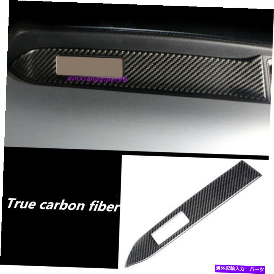 trim panel Ford Mustang 2015-2019のカーボンファイバーカーセンターコンソールパネルダッシュボードデカール Carbon fiber Car Center Console Panel Dashboard Decal For Ford Mustang 2015-2019【並行輸入品】