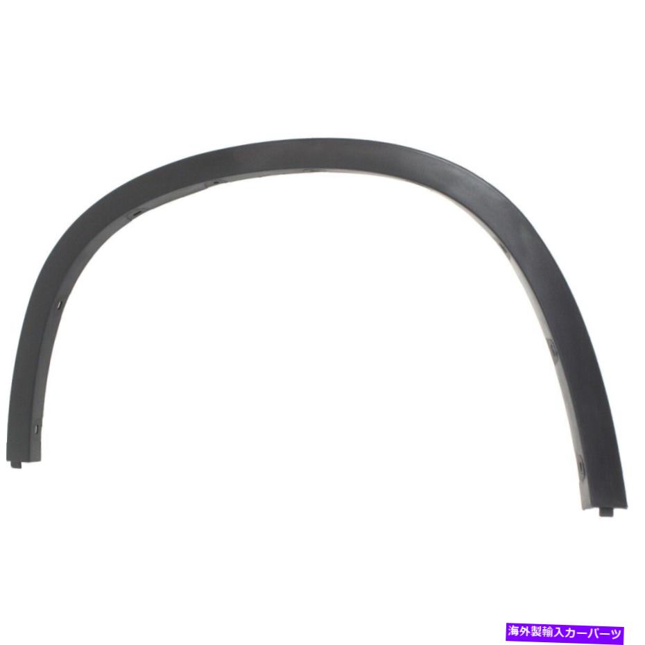 trim panel 51772990165 BM1290103フェンダートリムフロント左側のドライバーLH for BMW X1 51772990165 BM1290103 Fender Trim Front Left Hand Side Driver LH for BMW X1【並行輸入品】