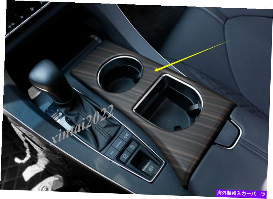 trim panel トヨタアバロン2019 2020のピーチウッドグレインウォーターカップホルダーパネルカバートリム Peach Wood Grain Water Cup Holder Panel Cover Trim For Toyota Avalon 2019 2020【並行輸入品】