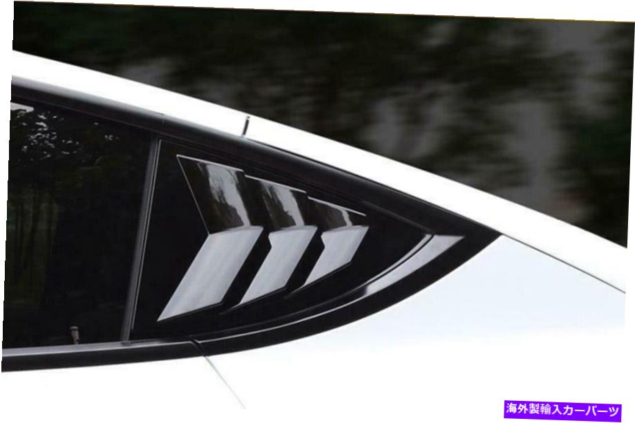 trim panel 光沢のある黒いサイドウィンドウルーバーシャ??ッターカバーテスラモデルY 2020-2022 Tのトリム Glossy Black Side Window Louver Shutter Cover Trim For Tesla Model Y 2020-2022 T【並行輸入品】