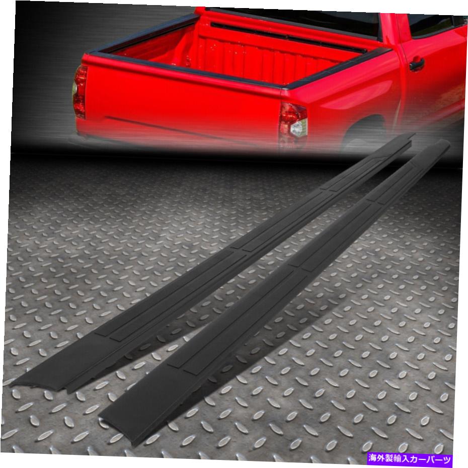 trim panel 14-20のトヨタツンドラ6.5フィートOEスタイルベッドレールキャップモールディングサイドトリムパネル FOR 14-20 TOYOTA TUNDRA 6.5 FT OE STYLE BED RAIL CAP MOULDING SIDE TRIM PANEL【並行輸入品】
