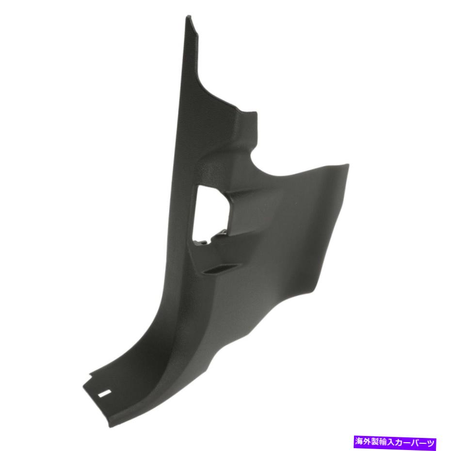trim panel OEMインテリアドライバーサイドキックパネルカウルトリム07-14シルバードシエラ15904432 OEM Interior Driver's Side Kick Panel Cowl Trim 07-14 Silverado Sierra 15904432【並行輸入品】