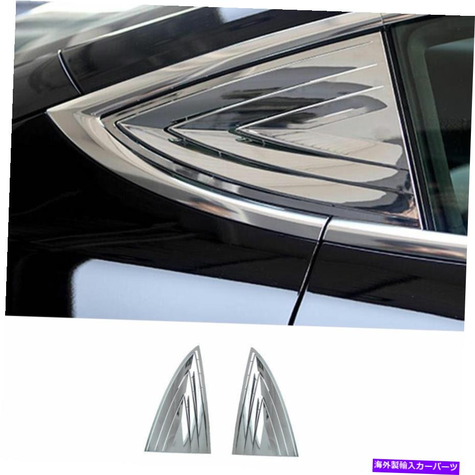 trim panel テスラモデル3 2017-2021 ABSクロームサイドウィンドウルーバーシャ??ッターカバートリムに適合 Fit For Tesla Model 3 2017-2021 ABS Chrome Side Window Louver Shutter Cover Trim【並行輸入品】