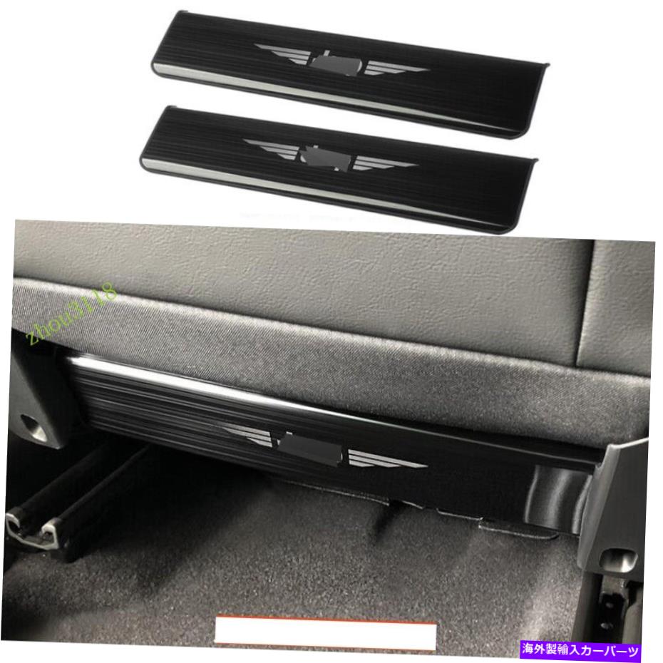 trim panel 2017-2021ジープコンパスの2xブラックステンレスシートアンチキックパッド保護トリム 2X Black Stainless Seat Anti Kick Pad Protective Trim For 2017-2021 Jeep Compass【並行輸入品】