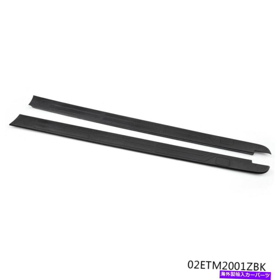 trim panel 2014 2015 2016 2017 2018トヨタツンドラ5.5フィートブラックベッドトリムパネルブラックに適しています Fit For 2014 2015 2016 2017 2018 Toyota Tundra 5.5ft Black Bed Trim Panel Black【並行輸入品】