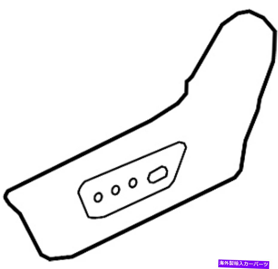trim panel 日産/infiniti 87380-4bb3aシートフレームトリムパネル（左 Nissan/INFINITI 87380-4BB3A Seat Frame Trim Panel (Left【並行輸入品】