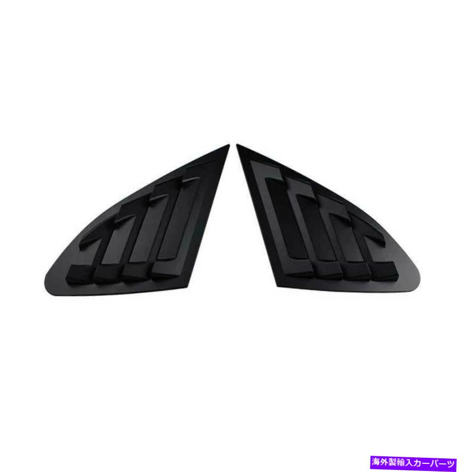 trim panel シボレーマリブのためのブラックサイドベントウィンドウルーバーカバートリム2016-2022 Black Side Vent Window Scoop Louver Cover Trim For Chevrolet Malibu 2016-2022【並行輸入品】